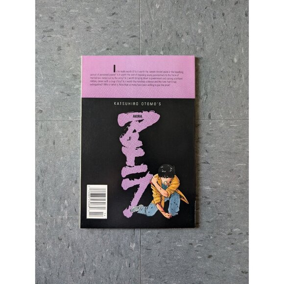 Akira #14 (Epic Comics 1990) Katsuhiro Otomo NM+ - Picture 2 of 5